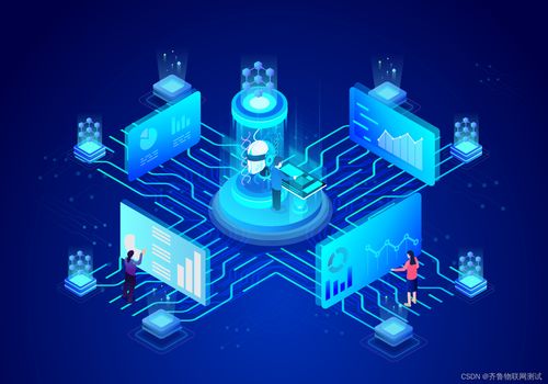 從研發(fā)到測試 智能產品技術開發(fā)的系統(tǒng)測試全流程